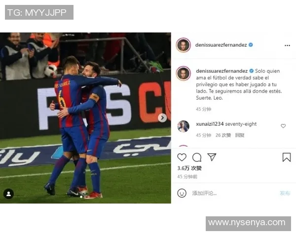 丹尼斯足球明星的国籍解析及其成就与影响力