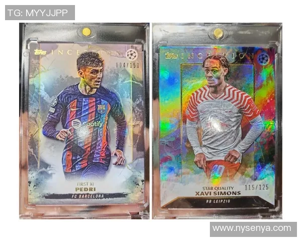 足球明星卡片市场行情查询及交易记录分析大全