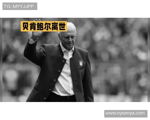 曾因射门失误被嘲笑但最终成就传奇的足球巨星是谁 曾因射门失误被嘲笑但最终成就传奇的足球巨星是谁