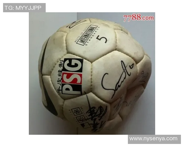 如何找到价格便宜的足球球星签名收藏与购买渠道 如何找到价格便宜的足球球星签名收藏与购买渠道