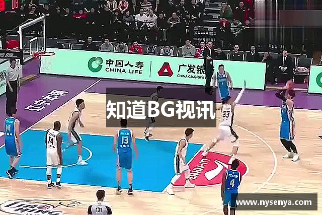 知道BG视讯